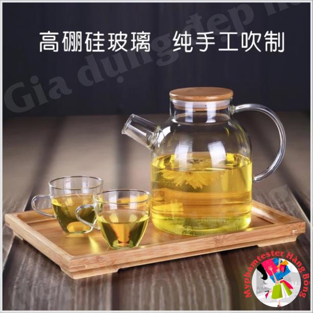 (HÀNG ĐẸP) Bình đựng trà 1600ml có lõi lọc lò xo