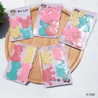Set 4 miếng dán tóc tự dính cố định tóc Orin K1388