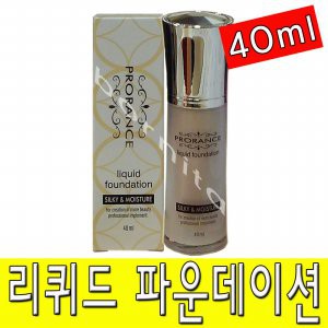 KEM NỀN TRANG ĐIỂM PRORANCE LIQUID FOUNDATION 40 ML CHÍNH HÃNG - 3577