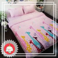 Bộ ga gối 2m*2m2 giá 120k