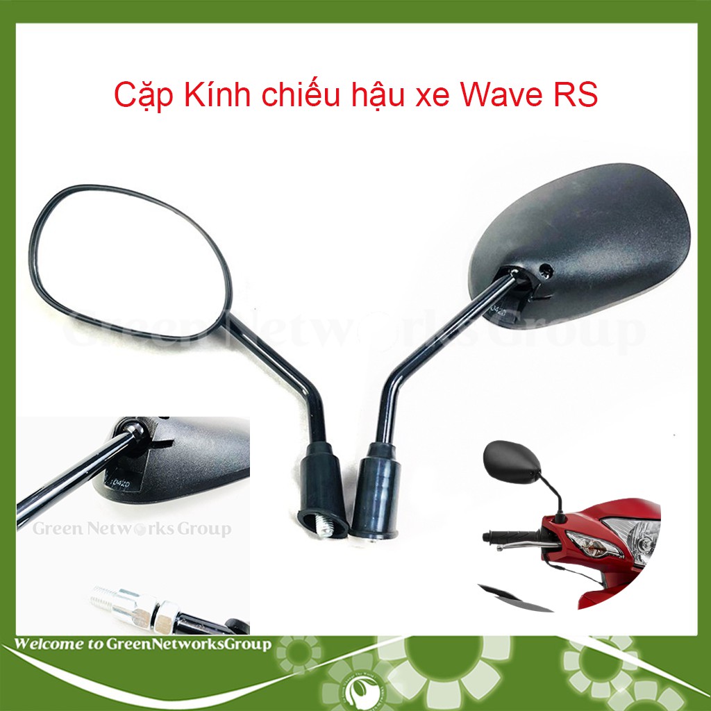 Cặp Kính chiếu hậu Dành cho xe Wave RS có thể điều chỉnh Greennetworks