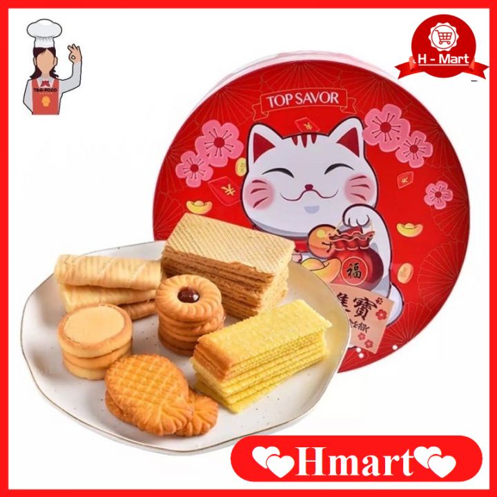 Hàng Tết 2022 - Hot 1 Hộp Bánh Qui Mix Vị Hộp Thiếc Hình Mèo Thần Tài Top Savor Kate Hongkong Hộp 300gam