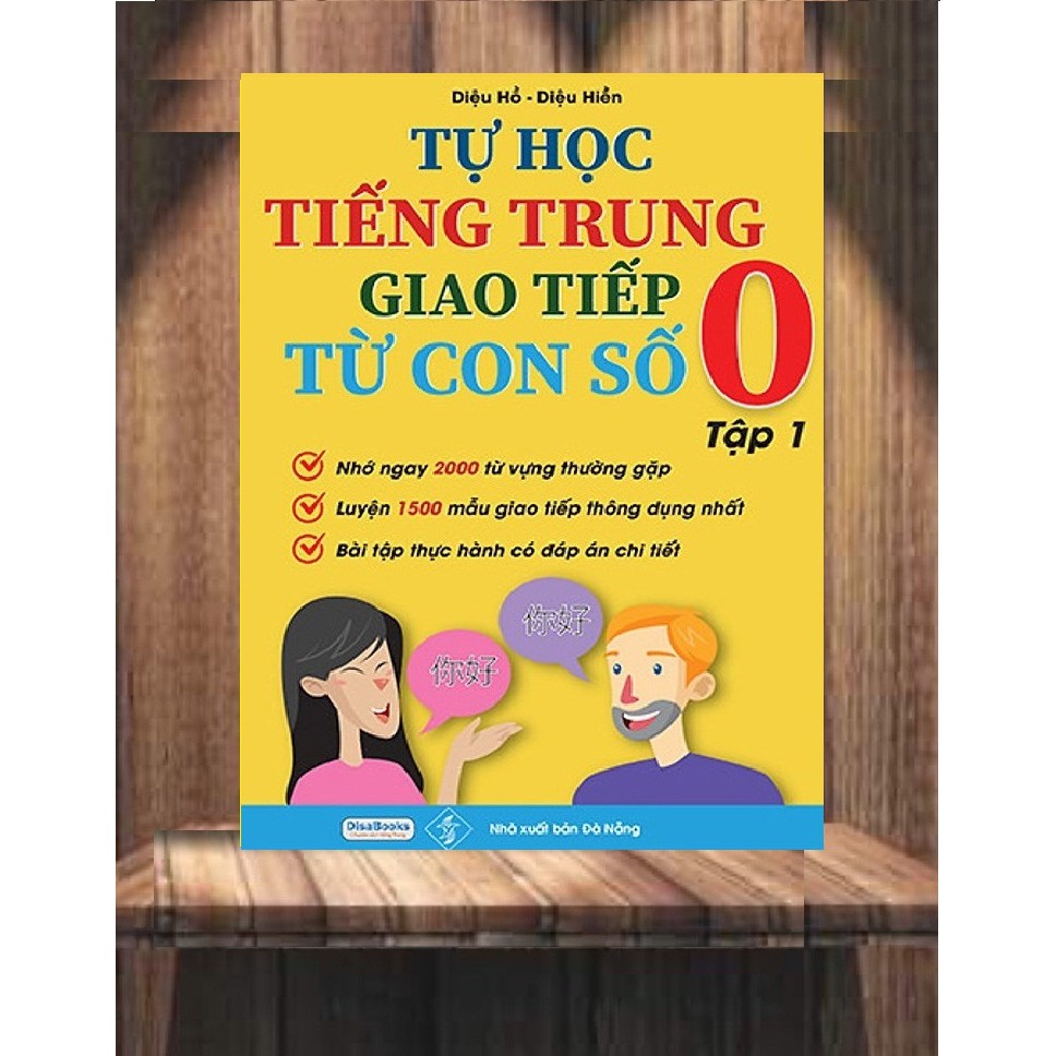 Sách - Combo: Giải mã chuyên sâu ngữ pháp HSK giao tiếp + Tự học tiếng trung giao tiếp từ con số 0 tập 1+DVD tài liệu
