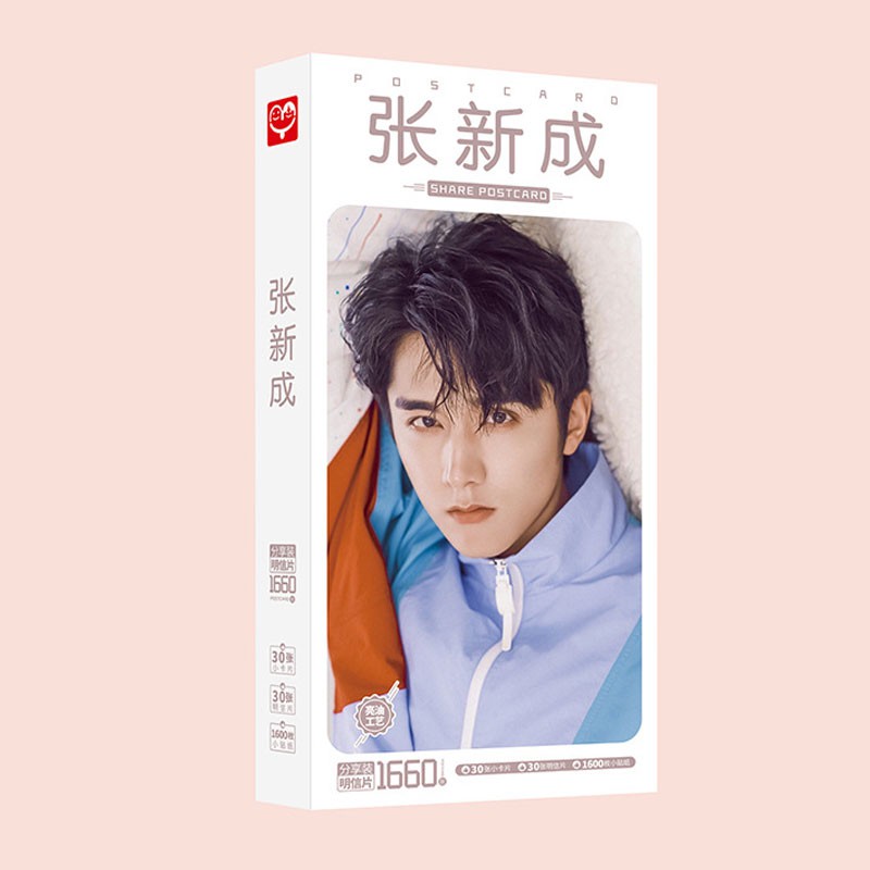 Postcard idols cpop Nhất Bác Tiêu Chiến Triệu Lộ Tư Hồ Nhất Thiên TFboys Cúc Tịnh Y