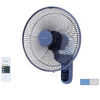 (CHÍNH HÃNG) Núm chặn lồng quạt PANASONIC