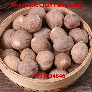 Nhục Đậu Khấu 100g - Nhà thuốc đông y Chấn Hưng Long