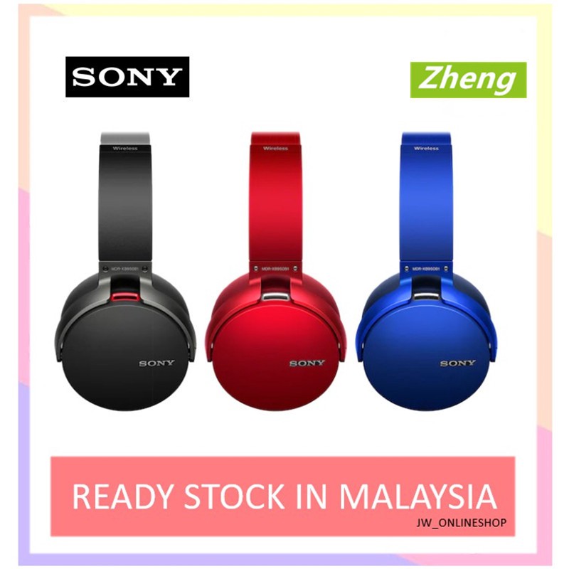 ▲⊙SONY Extra Bass MDR XB950BT Bluetooth Wireless Hi-Fi Stereo OverEar Headphone