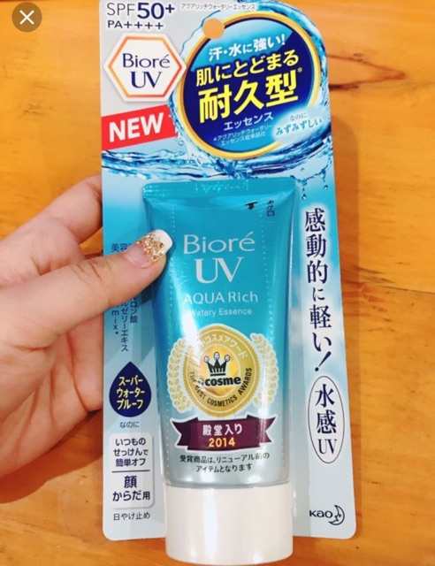 Kem chống nắng BioreUV Aqua Rich watery essence