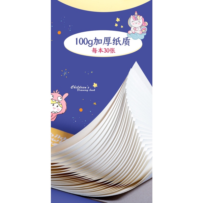 COMBO 4 CUỐN VỞ VẼ KHỔ A4 MẪU MỚI TINH - 30 TRANG /1 CUỐN