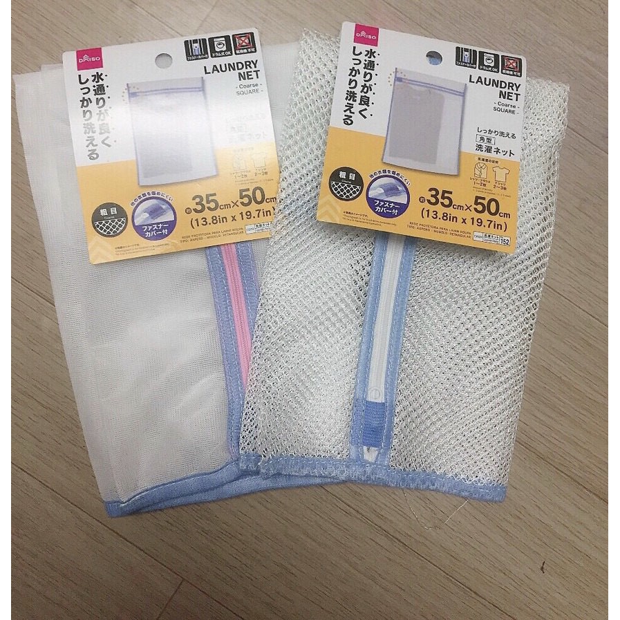 Túi giặt lưới 35*50cm Daiso xuất Nhật
