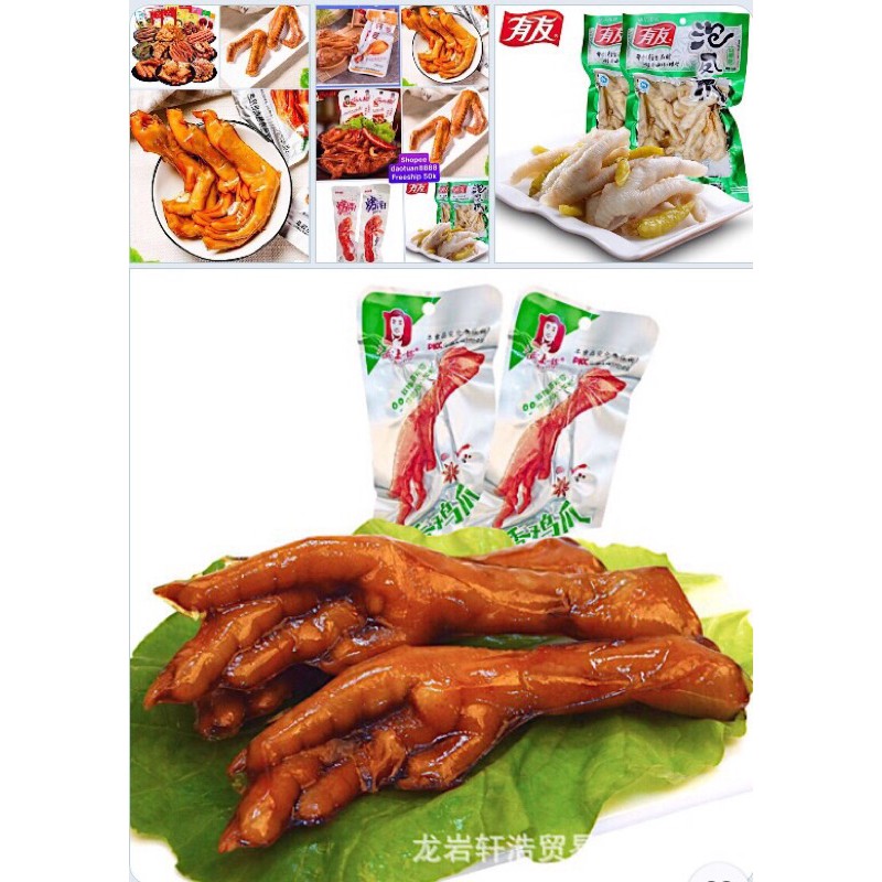 Sét Ăn Vặt CAY❤️FREESHIP Tổng hợp ăn vặt nội địa cay siêu