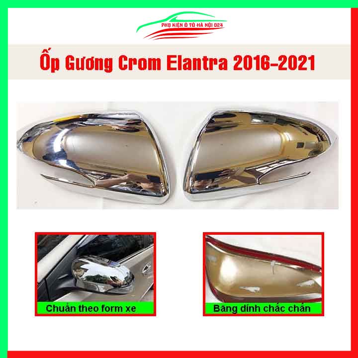 Ốp gương chiếu hậu Elantra 2018-2020 mạ crom bảo vệ chống trầy trang trí làm đẹp xe