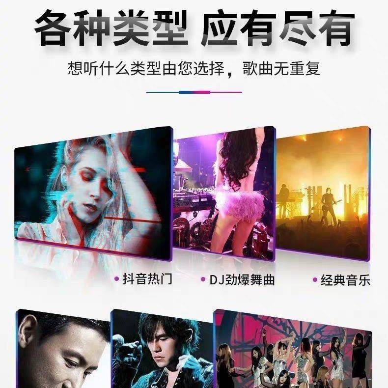 Xe, tải, thẻ nhớ MP3 Thẻ nhớ 4G32G16G Máy ghi âm tốc độ cao, Thẻ TF SD | BigBuy360 - bigbuy360.vn