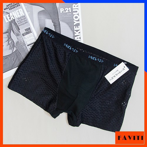 Hộp 5 quần lót ĐÙI xuất Nhật | BigBuy360 - bigbuy360.vn