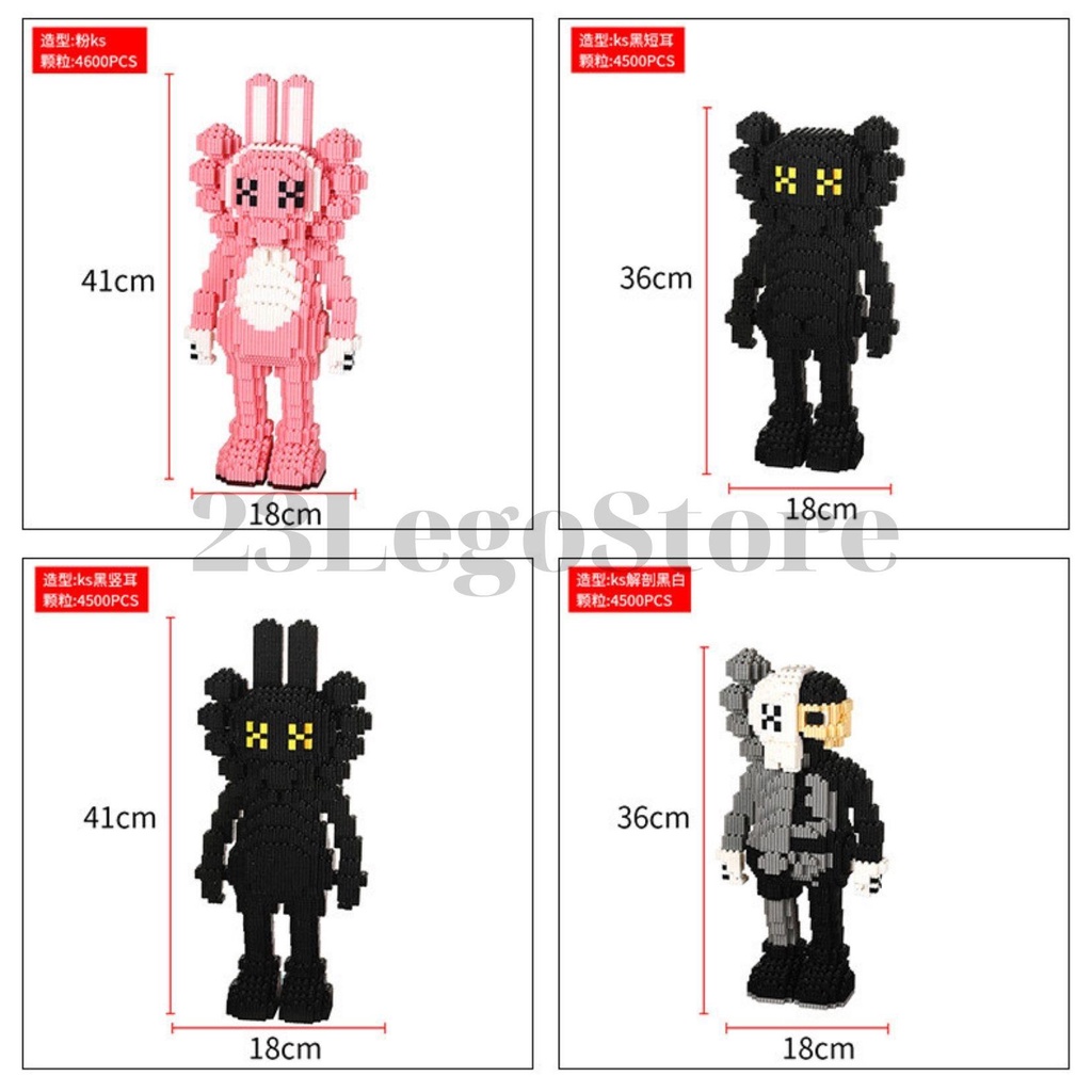 Bộ đồ chơi lắp ghép nhân vật Kaws cỡ lớn 36-41cm siêu ngầu , tặng kèm búa lắp ráp