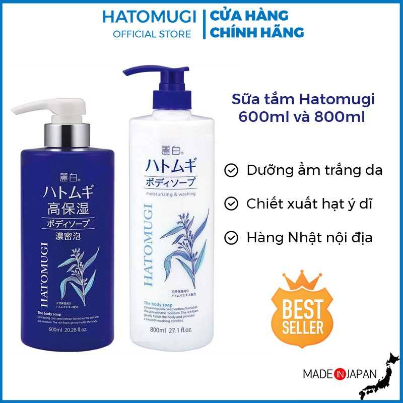 Sữa tắm trắng da Hatomugi 800ml sữa tắm cấp ẩm dưỡng trắng da hạt ý dĩ | BigBuy360 - bigbuy360.vn