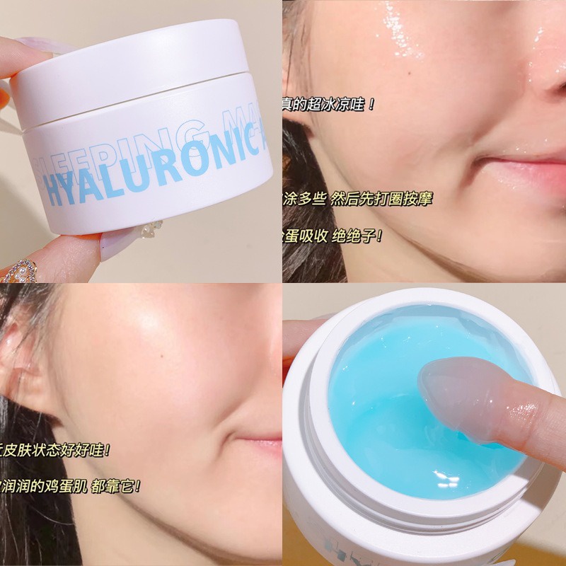 Mặt Nạ Tinh Chất Hyaluronic Acid Dưỡng Ẩm Làm Săn Chắc Và Sáng Da