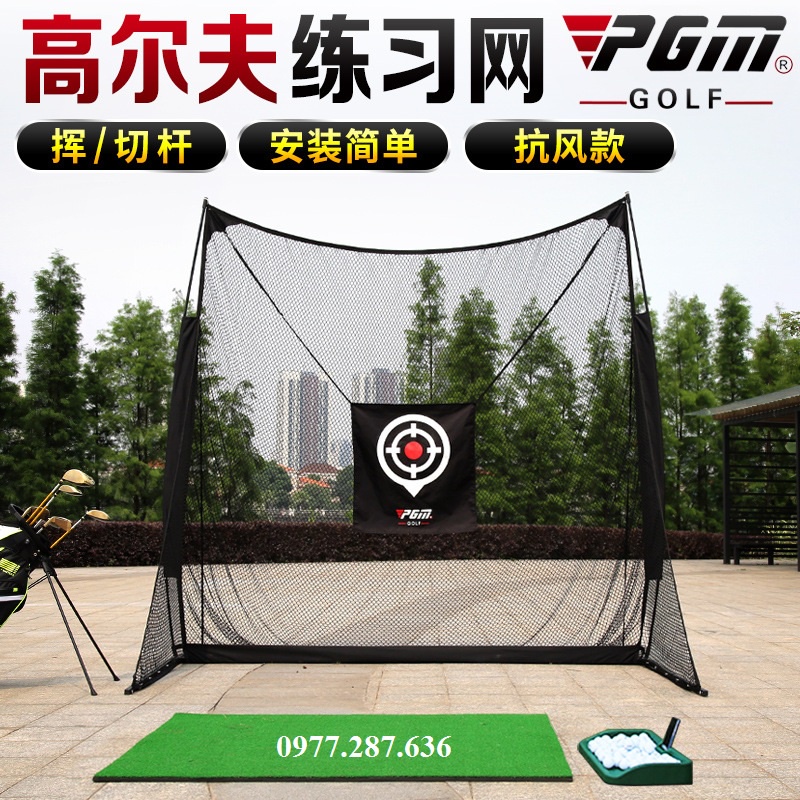 Khung lưới tập golf PGM lồng tập swing trong nhà hoặc ngoài trời di động LT007