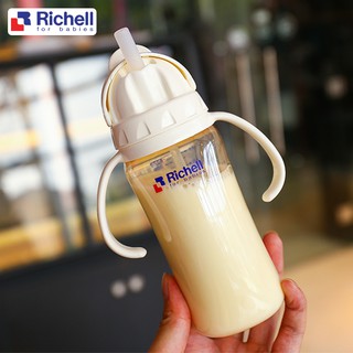 BÌNH ỐNG HÚT PPSU RICHELL (DUNG TÍCH 260ML)