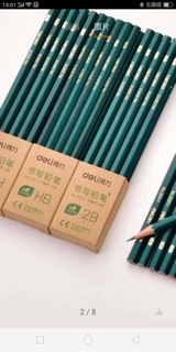 Bút chì Deli 2B hộp 10 chiếc.