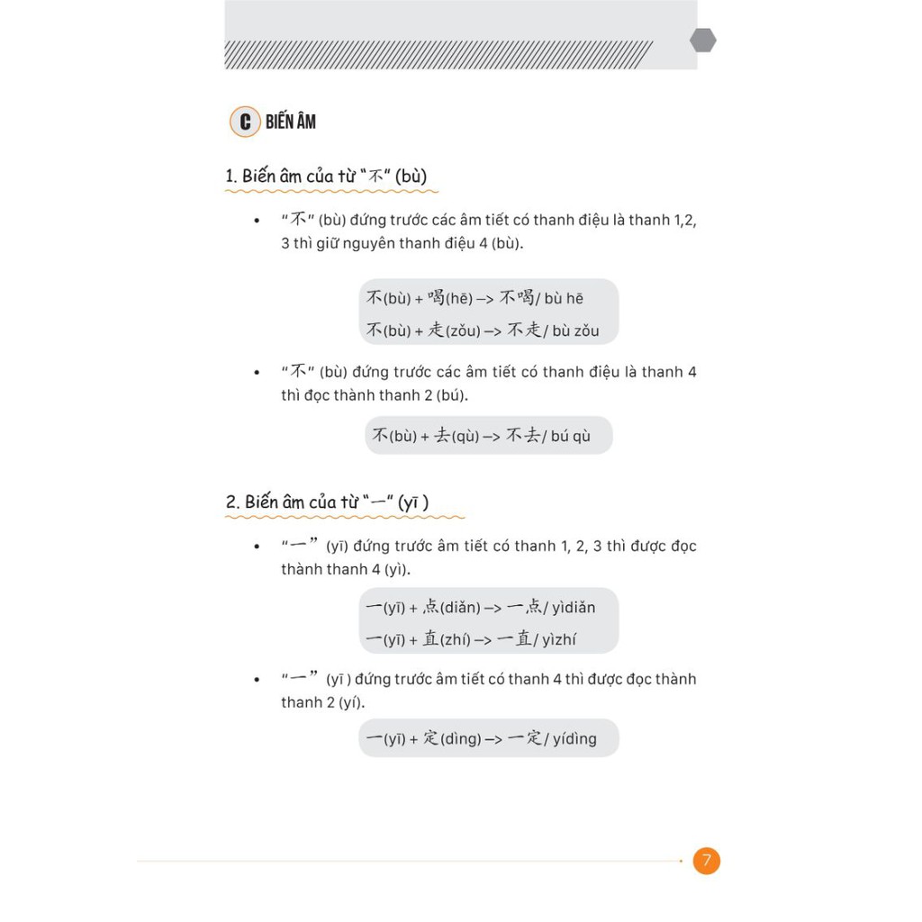 Sách - Tự học cấp tốc tiếng Trung phồn thể | BigBuy360 - bigbuy360.vn