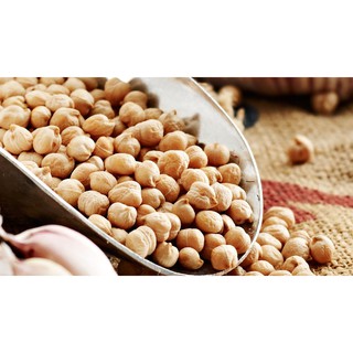 Đậu gà hữu cơ Markal 500g