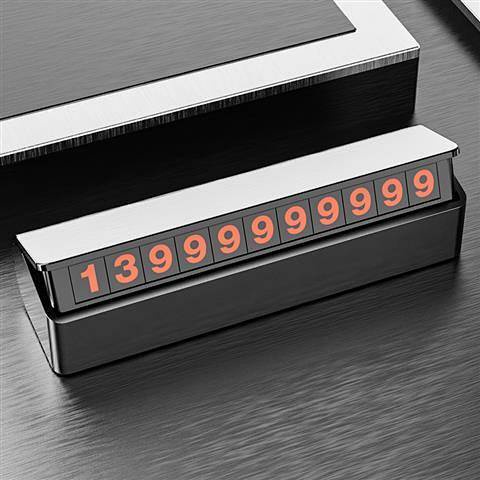 Bảng số điện thoại đỗ xe hơi bằng hợp kim nhôm chất lượng cao tiện dụng