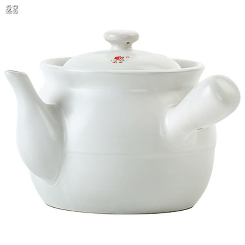 ❏◄28QNồi thuốc Kangshu đun Bắc Y học cổ truyền Hầm gia dụng Mở ngọn lửa trực tiếp Đốt bằng gốm kiểu cũ