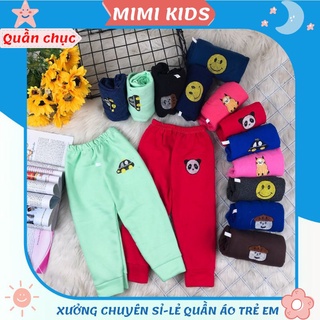 [3 chiếc] Quần chục nỉ thêu hình ngộ nghĩnh cho bé