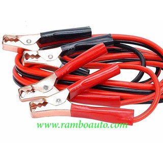 Dây câu bình acquy 2000Amp