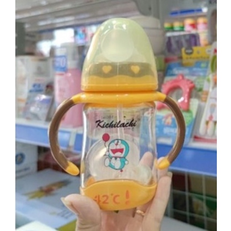Bình sữa PPSU cao cấp cổ rộng cảm ứng nhiệt 180ml an toàn cho bé KICHILACHI KICHI (Công nghệ Nhật)