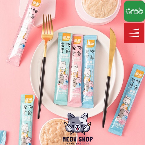 Súp thưởng cho mèo shizuka thanh 15gr - MeowShop