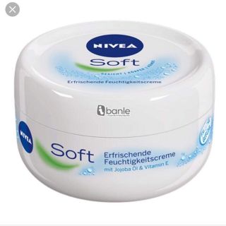 Nivea soft đức 200ml