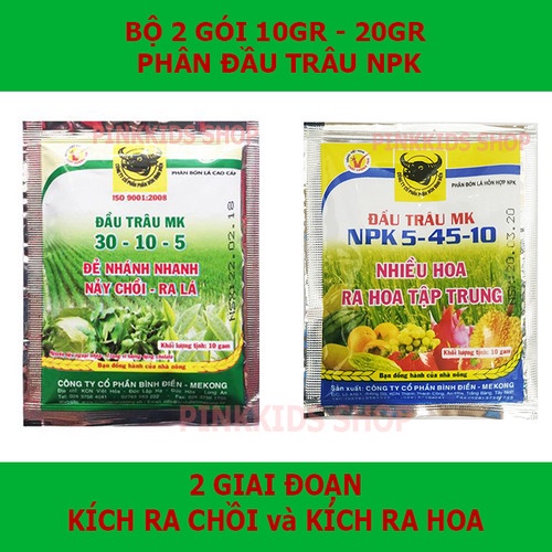 Bộ 2 gói Phân bón Đầu Trâu MK 2 Giai Đoạn KÍCH RA CHỒI và KÍCH RA HOA 30-10-5 5-45-10 2 gói 20gr