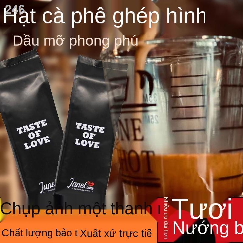 【HOT】Janet Vân Nam Hạt cà phê Pu er / bột mới xay mịn espresso Ý bán buôn đen nguyên chất không đường