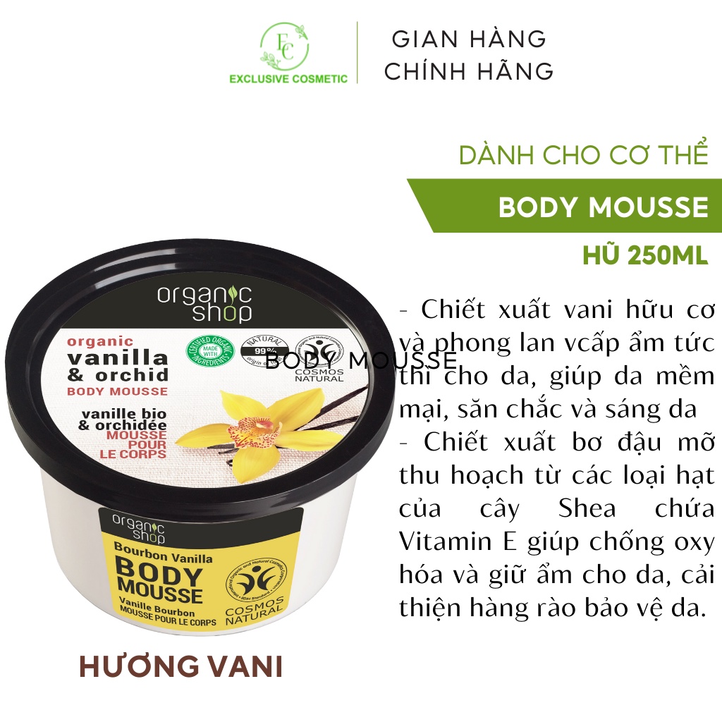 Kem dưỡng ẩm toàn thân ORGANIC SHOP Vanilla &amp; Orchid Body Mousse 250ml