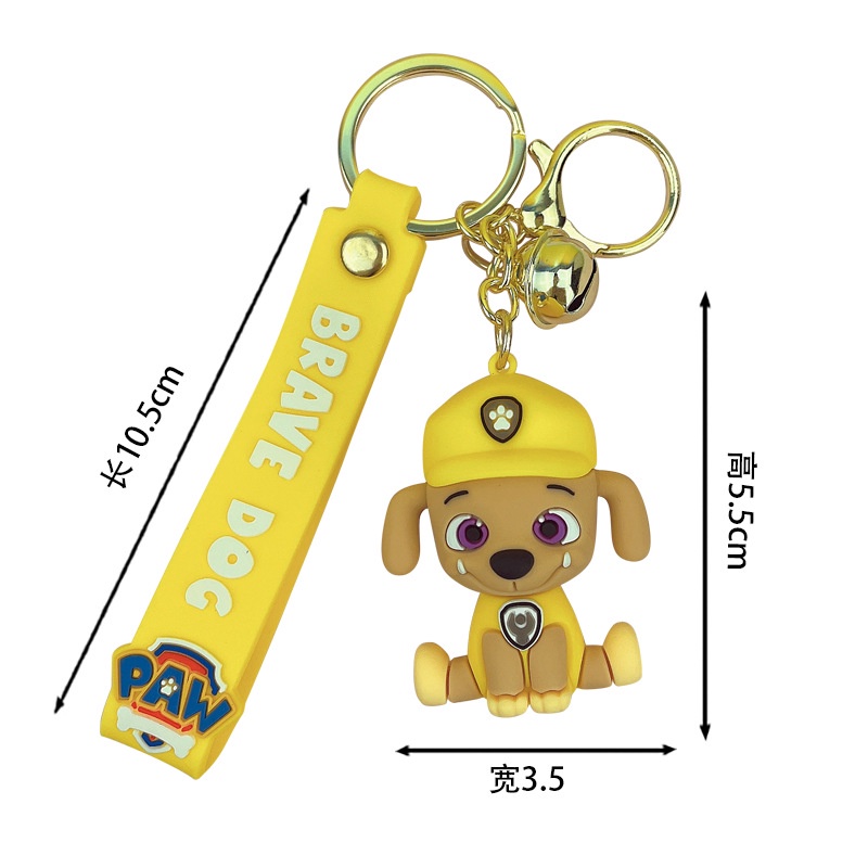 Móc Khóa Chủ Đề PAW Patrol Đáng Yêu