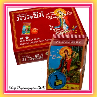 [Hộp 24 gói] Kem sâm Thái Lan