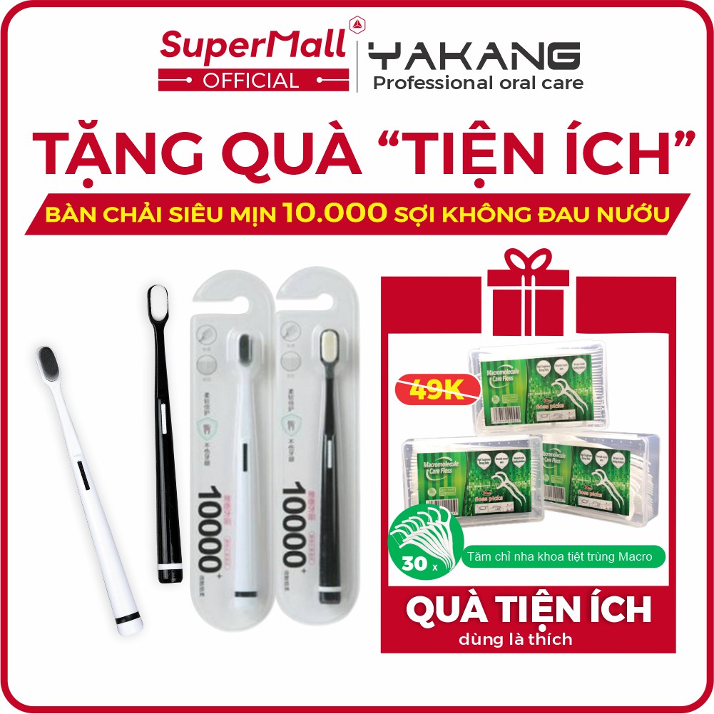 Bàn chải siêu mịn YAKANG cao cấp 10.000 sợi lông siêu mịn mềm mại không đau nướu, đầu bằng