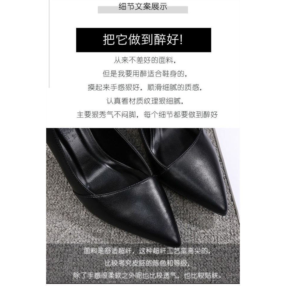 Giày Cao Gót Thời Trang Công Sở Cho Nữ | BigBuy360 - bigbuy360.vn