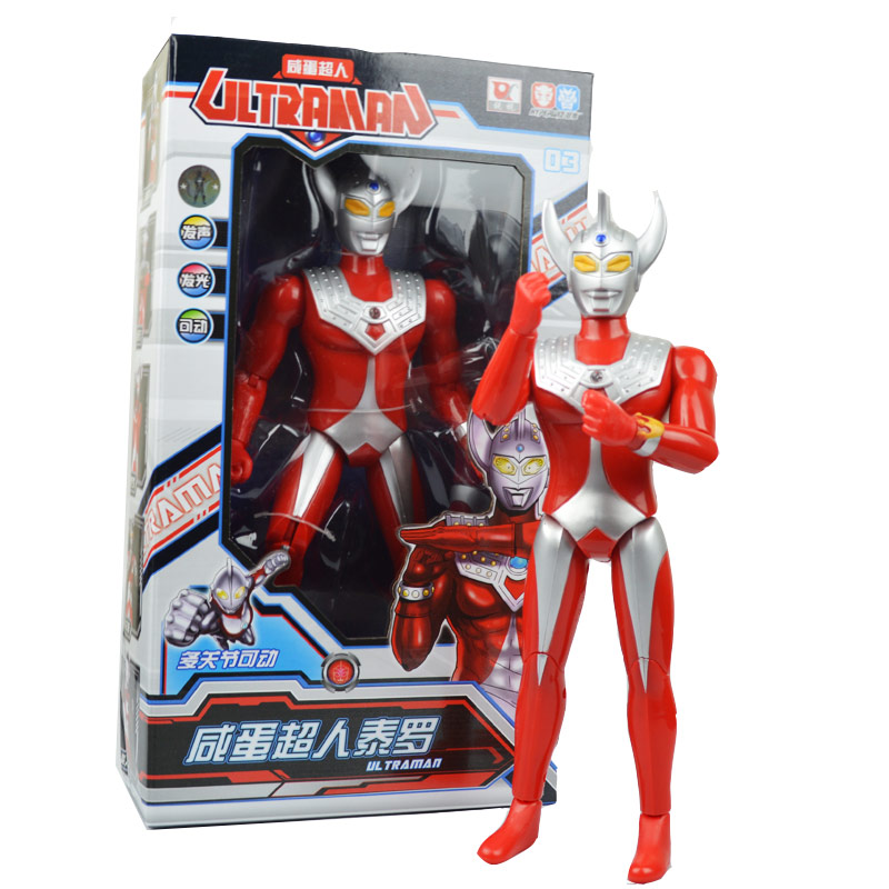 Bộ đồ chơi chính hãng Ultraman mô hình siêu nhân biến dạng có thể di chuyển con rối terossevin quái vật trẻ em trai