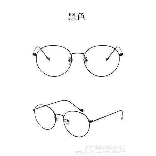 Mắt kính gọng tròn chống tia bức xạ phong cách Harry Potter