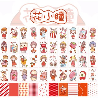 Tập 50 hình dán siêu cute