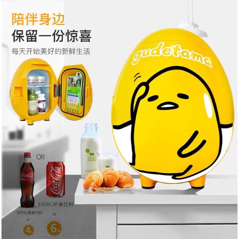 (sẵn) tủ lạnh trứng lười gudetama 4l dùng được cả trên oto và phòng ngủ - ảnh tự chụp - hàng nội địa trung