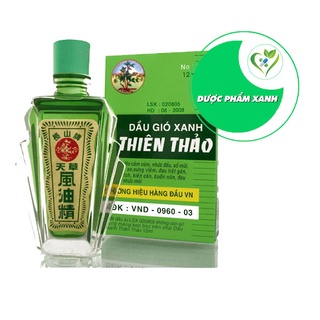 Dầu gió xanh thiên thảo chai 12ml