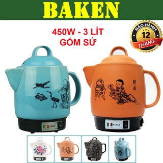 Ấm Sắc Thuốc Bắc Bằng Điện 3 Lít FUJIKA FJ-CK33 – K3-K5-K6-K7-K8 – Siêu Nấu Sắc Thuốc Tự Động Ngắt – BAKEN
