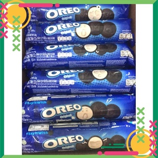 Bánh thỏi oreo quy kem 133g