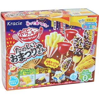 Đồ chơi nấu ăn Popin cookin lễ hội Kracie 24g – Hàng Nhật nội địa