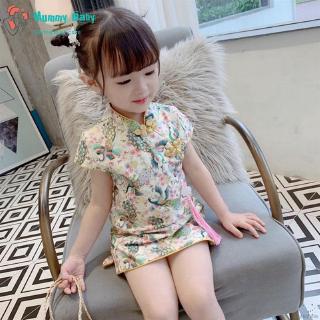 Sườn Xám In Hoa Cho Bé Gái