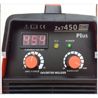 máy hàn điện tử Jasic 450 Plus